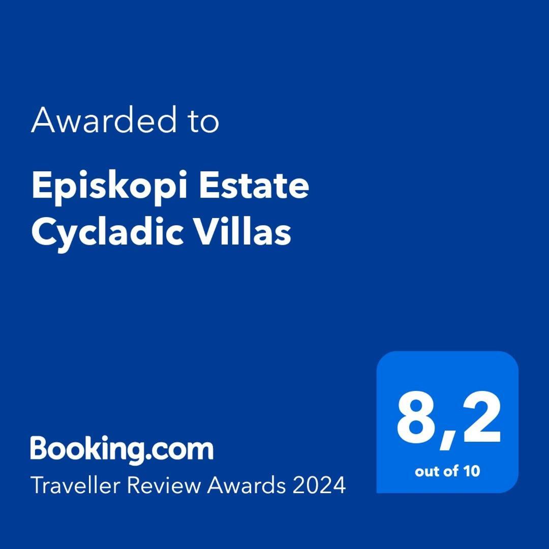 Episkopi Estate Cycladic Villas Exo Gonia Екстер'єр фото